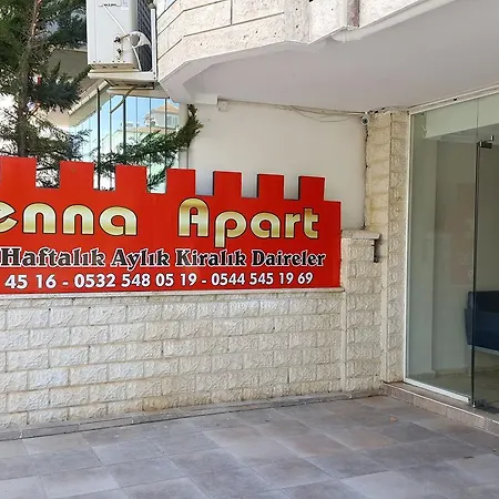 Vienna Apart 公寓式酒店